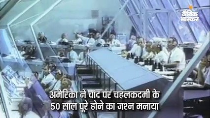 300 ड्रोन्स का लाइट शो