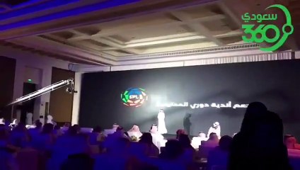 كلمة رئيس هيئة الرياضة في مؤتمر استراتيجية دعم الأندية