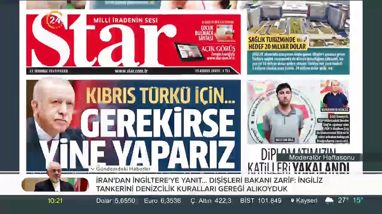 STAR