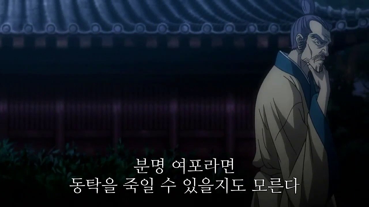 보령콜걸샵 -후불100%ョØ1Øx3754x4472｛카톡WH838｝보령전지역조건만남 보령출장안마 보령콜걸샵 보령출장안마 보령출장마사지 보령출장마사지≪⊆≤