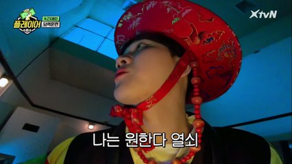 왜 형들이 여기서 나와…? (깨알 연기력ㅇㅂㅇ)