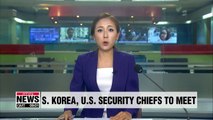 Nat'l security chefs of S. Korea, U.S. to discuss S. Korea-Japan trade dispute