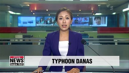 Descargar video: Heavy downpour caused by weakened typhoon leads to flooding in southern regions