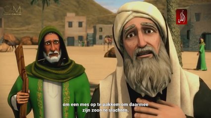 #Habibullah | EP02 | De dood van 'Abdellah, de vader van de profeetﷺ