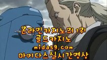 pb-222.com,#예전 스페이스 A의 pb-222.com,#토트넘유벤투스 ,pb-222.com, #오리엔탈, #바카라 ,#필리핀카지노 #믿을수있는사이트,#먹튀보증 pb-222.com,pb-222.com,pb-222.com