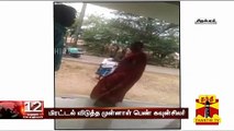 மிரட்டல் விடுத்த முன்னாள் பெண் கவுன்சிலர்