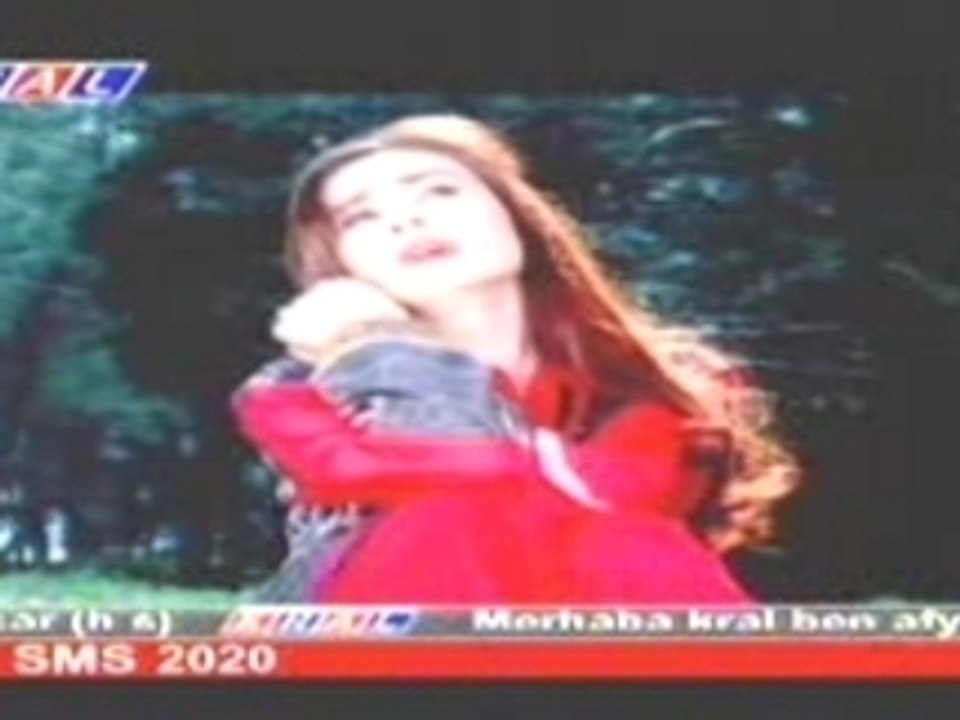 Yildiz Tilbe - Sunam by Aluxton