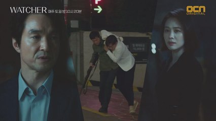 오상도, 정한욱 납치! (ft.한석규X김현주 신경전)