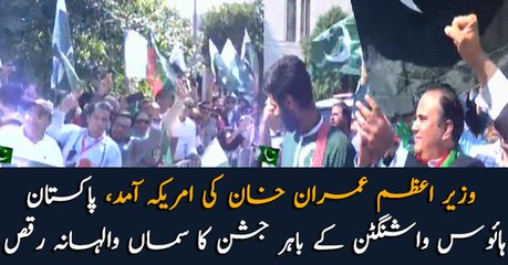 PM Khan was welcomed by a large number of Pakistani-Americans