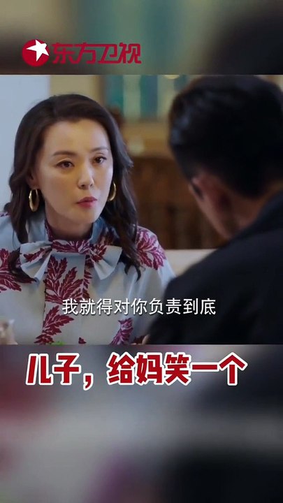 抖音每日热门视频 #20190721 Tik Tok China Daily Trending Videos