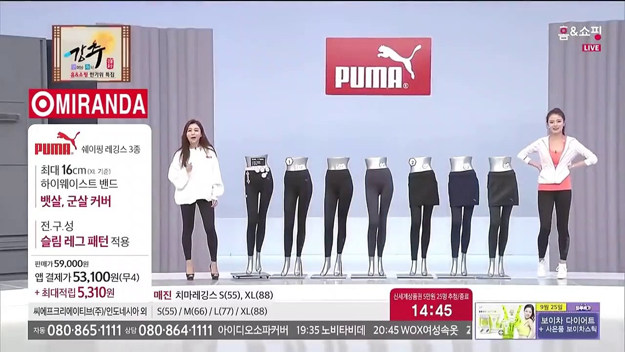 성산출장마사지 -후불100%ョØ1Øx3754x4472｛카톡WH838｝성산구전지역출장아로마 성산안마 성산구건마 성산출장안마 성산구출장샵 성산출장안마↙↗◈