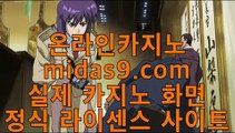 마닐라카지노호텔§§카지노씨오디‡‡‡pb-222.com‡‡‡정식라이센스업체‡‡‡정식업체카지노‡‡‡정식업체바카라‡‡‡정식업체사이트‡‡‡먹튀없는사이트추천‡‡‡먹튀없는카지노추천‡‡‡§§마닐라카지노호텔