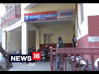 स्मैक तस्कर गिरफ्तार, पुलिस पर संरक्षण देने का गंभीर आरोप