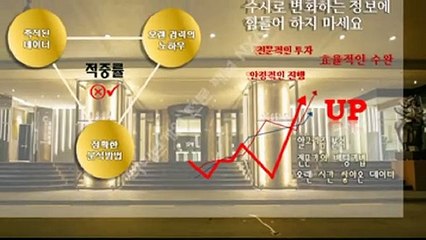 로투스홀짝구간 카톡ID : NX67