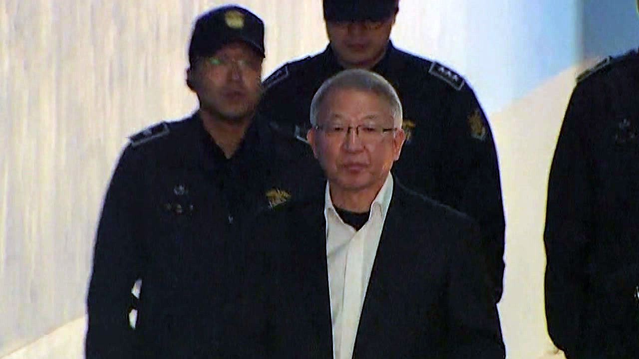 법원, 양승태 前 대법원장 보석 여부 내일 결정 / YTN