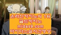 pb-2020.com #7월 21일 인터내 pb-2020.com #유벤투스토트넘 pb-2020.com #오리엔탈카지노,#핸드폰카지노 #정식라이센스보유,#먹튀보증  #핸드폰카지노 