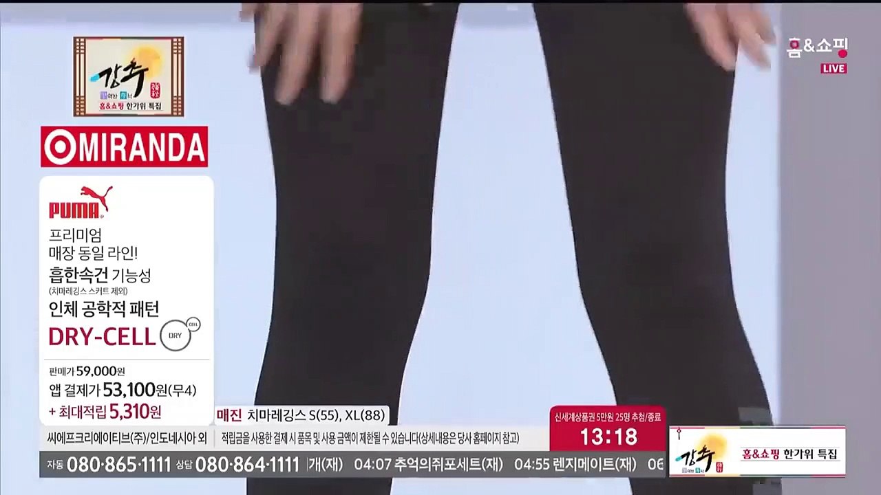 과천콜걸샵 -후불100%ョØ7Øn5222n6734｛카톡CV321｝과천전지역건마 과천타이마사지 과천출장안마 과천출장안마 과천타이마사지 과천타이마사지∑▷⊃