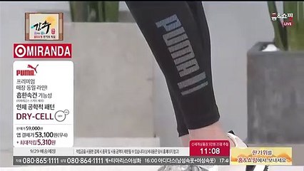 당진조건만남 -후불100%ョØ1Øc6628c3985｛카톡VF69｝당진전지역마사지 당진출장안마 당진출장샵 당진출장안마 당진마사지 당진출장마사지∙♥★