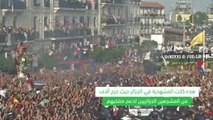 لقطة: كرة قدم: مشجعو الجزائر يحتفلون بفوز منتخبهم بلقب كأس الأمم الأفريقية