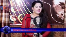 Pashto New Songs 2019 Jaar Musafara Ashna - Nazi Gul || Pashto New HD Songs 2019
