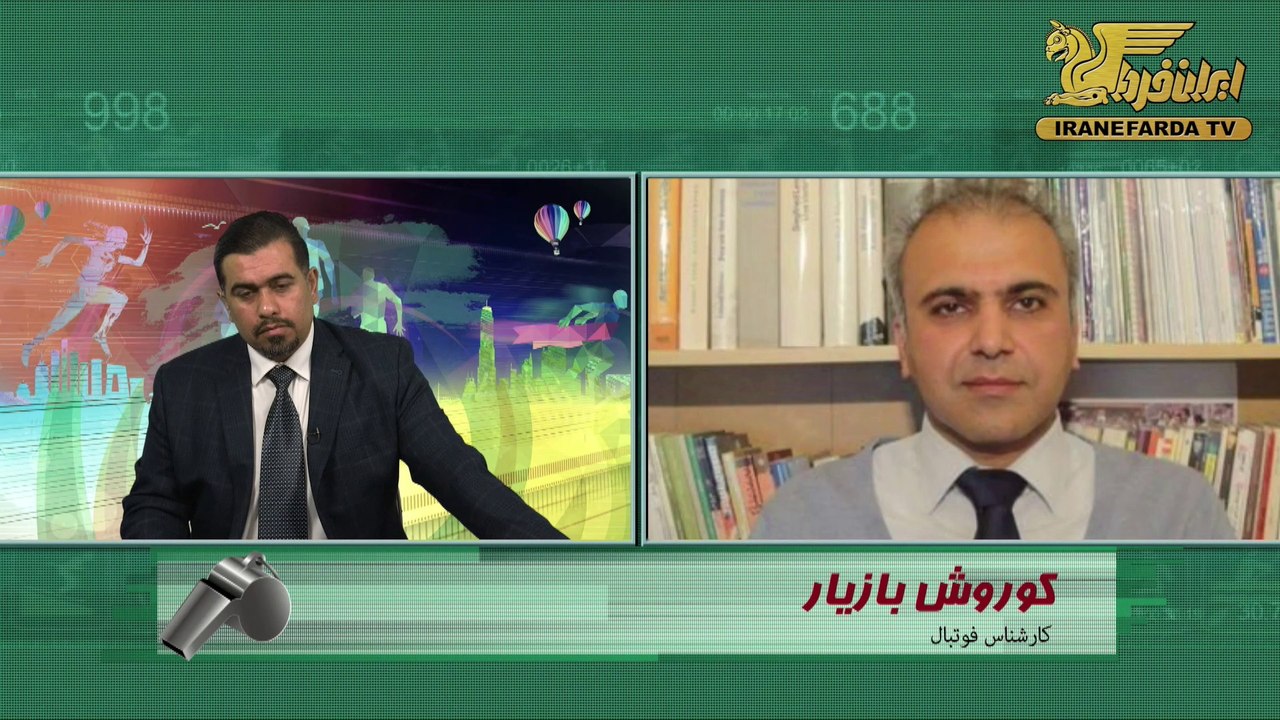 بازیار:نظام اسلامی اعتقادی به حضور بانوان در ورزشگاهها ندارد