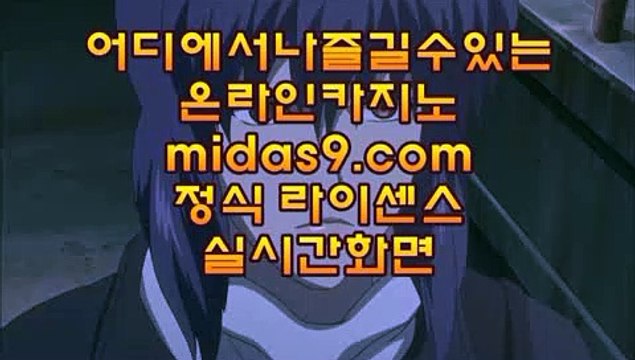 #온라인바카라,#오리엔탈카지노,#실시간카지노,pb-2020.com,pb-2020.com,pb-222.com,#믿을수있는사이트,#먹튀검증업체,#오리엔탈카지노,#온라인카지노,#모바일카지노,pb-2020.com,pb-2020.com,#지진,#이게 민주주의 국가,#실시간바카라,#마닐라바카라,#씨오디,pb-222.com,pb-222.com,,pb-2020.com,,pb-2020.com,,pb-222.com,#온라인카지노,#필리핀오카다,#오리엔탈카지노