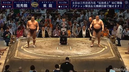 Kyokushuho vs Azumaryu - Nagoya 2019, Juryo - Day 9