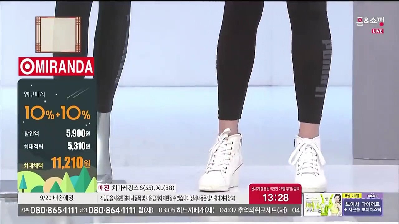 순천콜걸샵 -후불100%ョØ1Øx3754x4472｛카톡WH838｝순천전지역출장아로마 순천출장마사지 순천출장안마 순천출장안마 순천출장안마 순천콜걸샵↙♪→