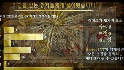 로투스바카라 카톡ID : NX67