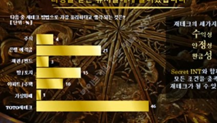 마리오픽 카톡ID : NX67