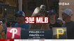 [3분 MLB] 필라델피아 vs 피츠버그 3차전 (2019.07.22)