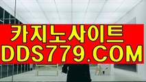 마닐라카지노에이전시エ월드온라인바카라게임エPAA633．PWエ퍼스트카지노エ룰렛