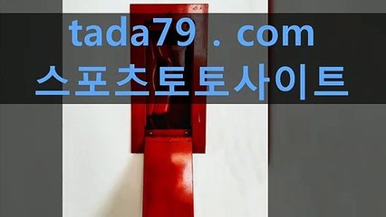 Æ㉴ 온라인릴게임♧~♣~♧ Tada79、CoM ♧~♣~♧오션파라다이스게임 야마토게임