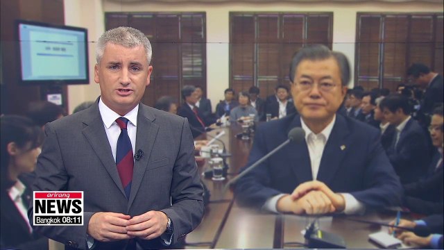 Moon to mention domestic economy during weekly meeting with top aides