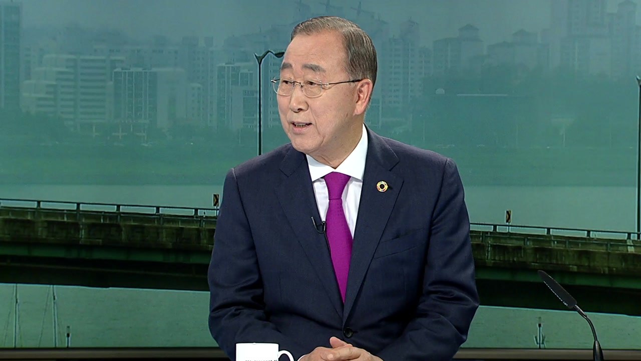 [이슈인사이드] 반기문 국가기후환경회의 위원장 출연 / YTN
