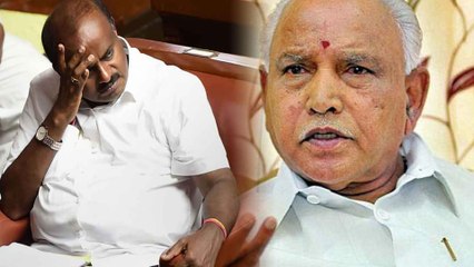 Karnataka Crisis : ಕುಮಾರಸ್ವಾಮಿಗೆ ಸರಿಯಾದ ಟಾಂಗ್ ಕೊಟ್ಟ ಬಿಜೆಪಿ..? | Oneindia Kannada