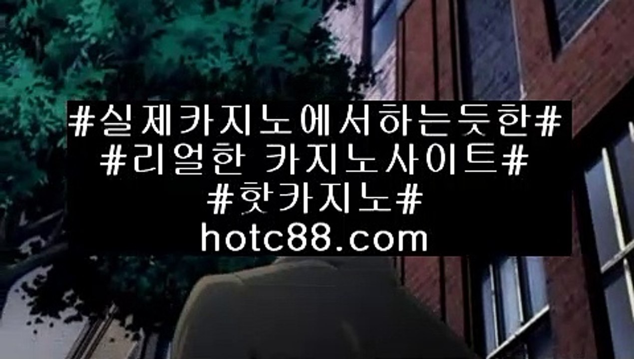 엔젤라인그래프(hotc88.com)엔젤라인그래프