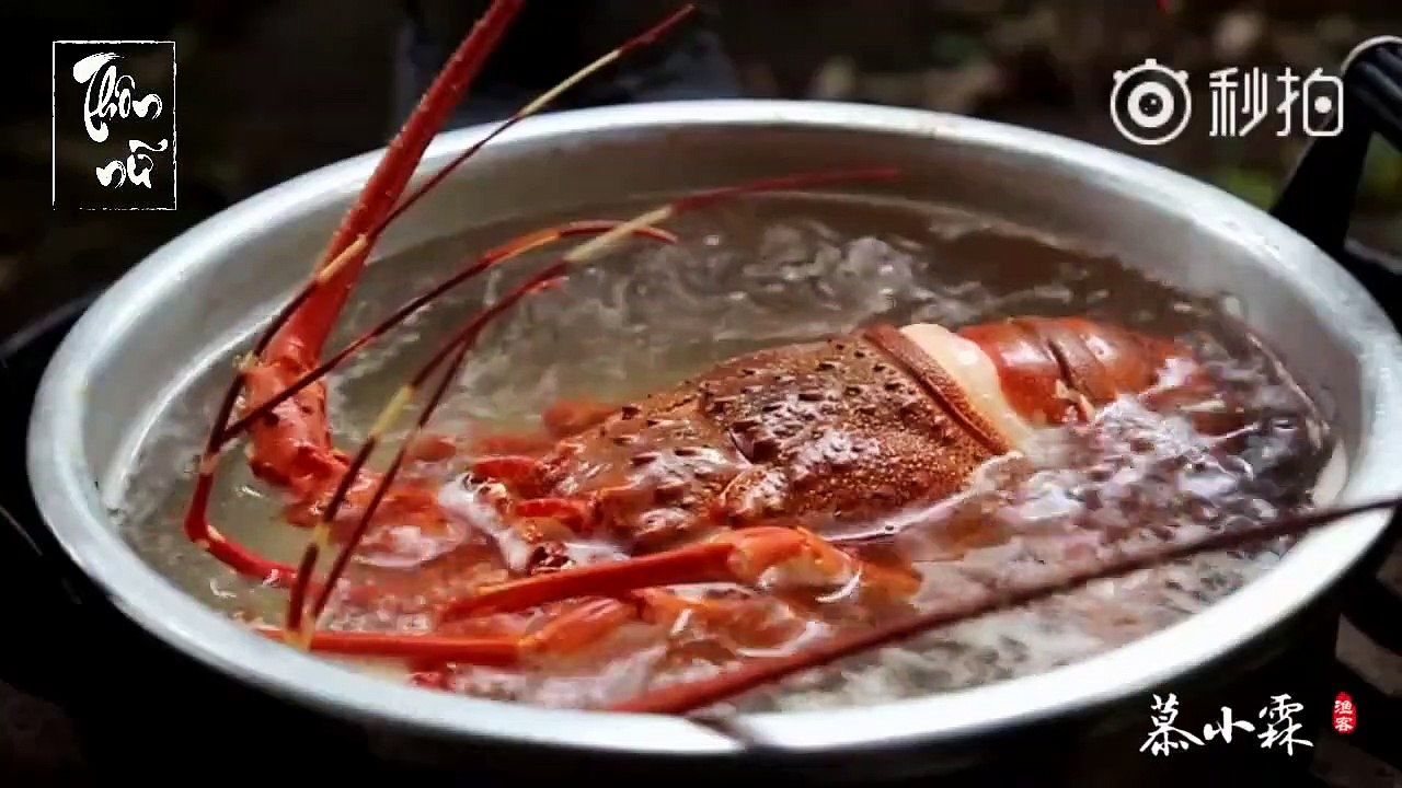 Mộ Tiểu Lâm