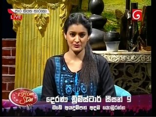 Paara Kiyana Tharuka 22 July 2019 Part 1