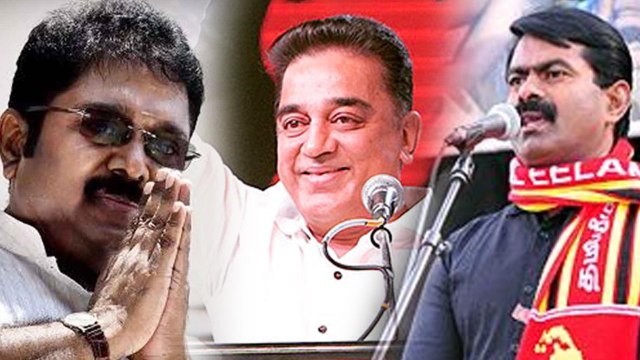 வேலூரில் இரு முனைப்போட்டி... காத்திருக்கும் கமல், தினகரன் வாக்குகள்.. Vellore Constitution Election