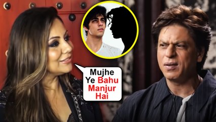 Gauri Khan APPROVES Aaryan Khan Affair With London Girl