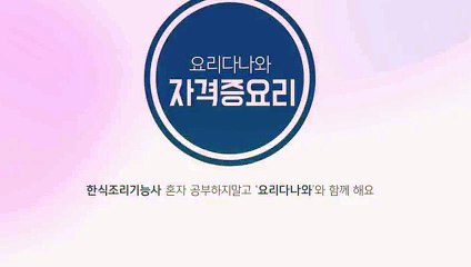 강동출장타이OiOe2997e5327｛카톡QR091｝ぱ강동출장안@마ぱ강동출장샵ぱ강동출장맛사지 ぱ강동출장걸썰 강동출장걸가격 강동출장러시아 강동외국인후불출장업소 강동24시출장마사지샵'예약ĦĲĿ