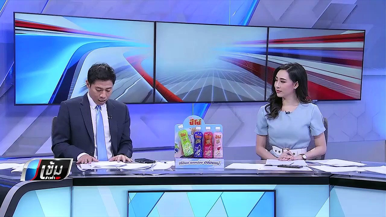 นายกฯ ปฏิเสธ แทรกแซง กกต. ยัน ไม่ใช้ ม.44 แก้ไขบัตรเลือกตั้ง - เข้มข่าวค่ำ
