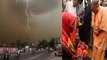 Lightning strikes in UP : உ.பி-யில் அதிர்ச்சி.. மின்னல் தாக்கியதில் ஒரே நாளில் 32 பேர் பலி-வீடியோ