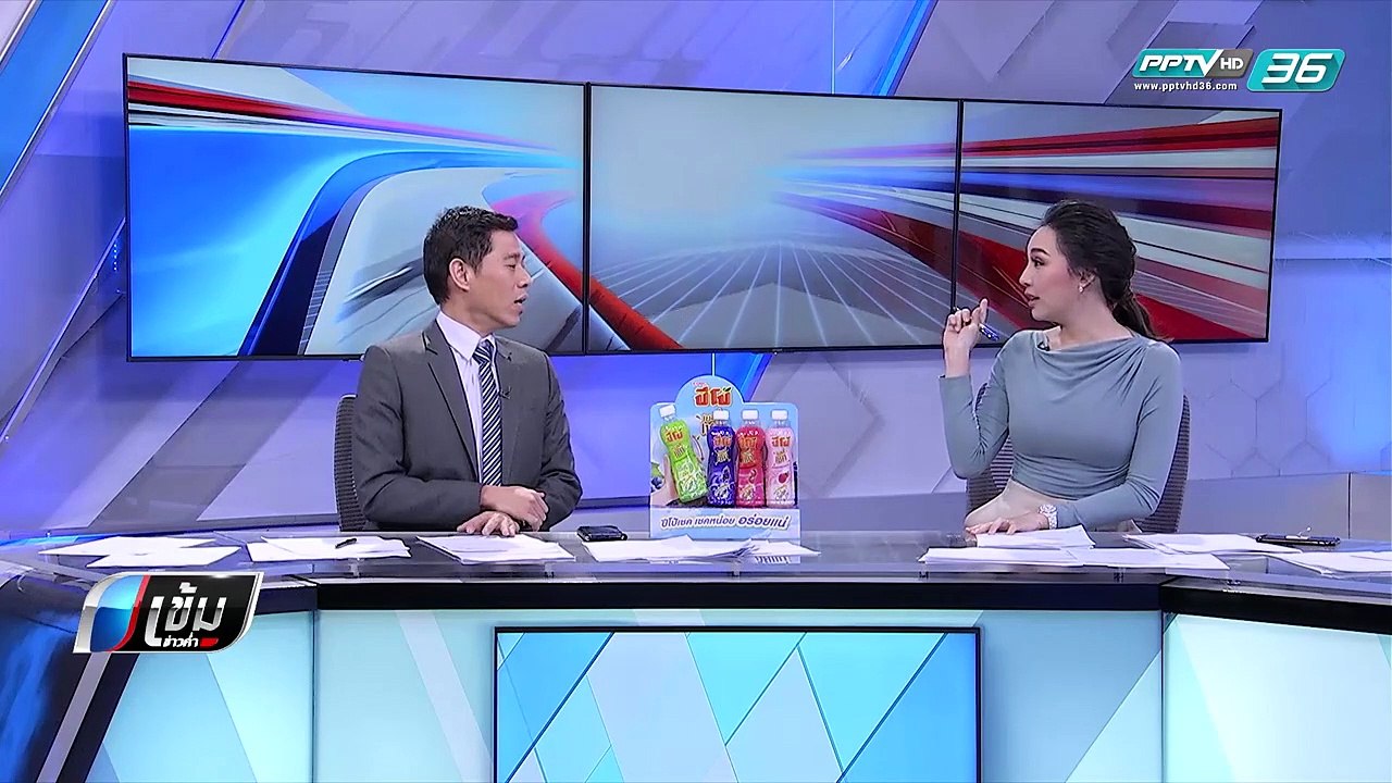 "เฉลิม" ปูด 3 บิ๊ก พลังประชารัฐ ต่อรองเก้าอี้ ร...