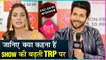 Dheeraj Dhoopar And Shraddha Arya On Kundali Bhagya Being No.1 On TRP Chart | EXCLUSIVE INTERVIEW