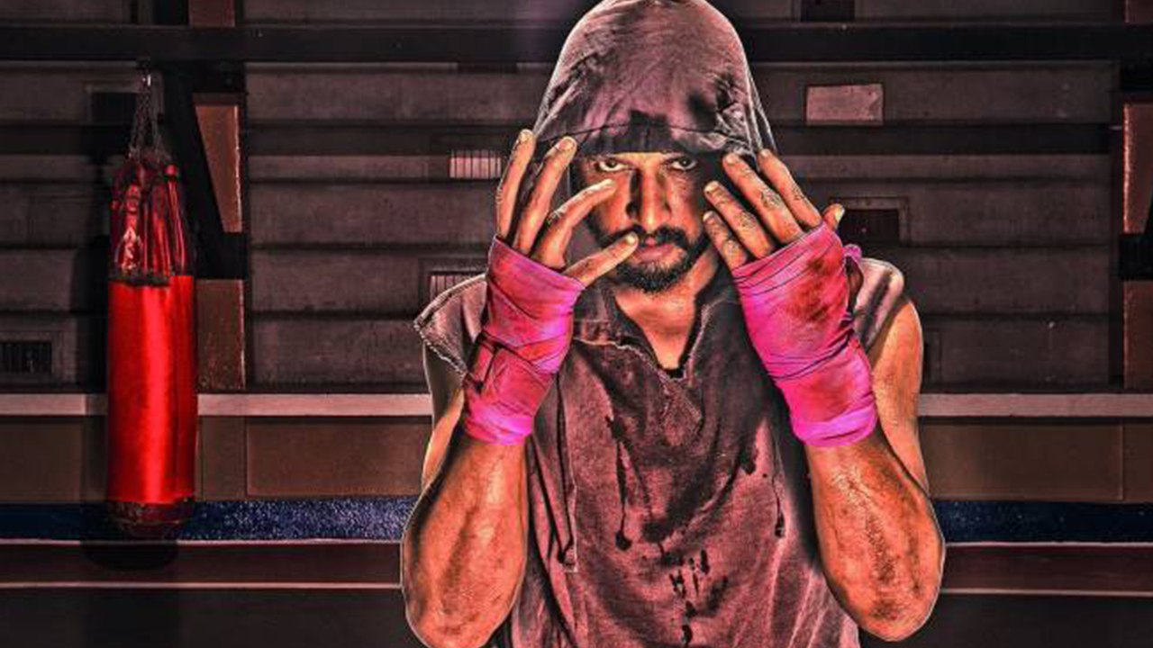 Pailvan Movie: ಸುದೀಪ್ ಅಭಿಮಾನಿಗಳಿಗೆ ಶಾಕಿಂಗ್ ನ್ಯೂಸ್ | FILMIBEAT KANNADA