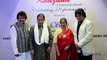 Pankaj Udhas, Anup Jalota & Rekha Bhardwaj At Announce '18th Khazana Ghazal Festival’