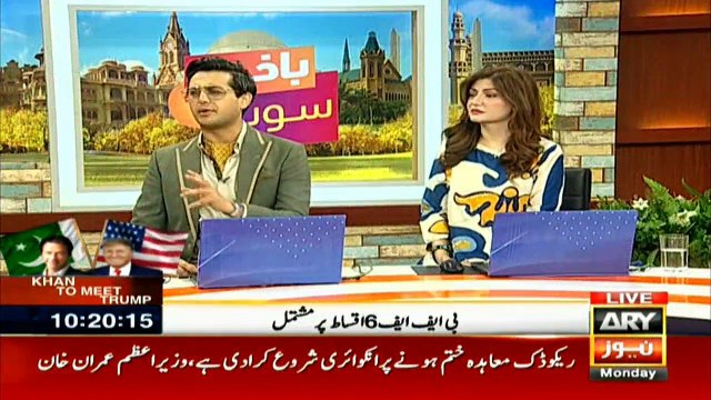 Social media stars from Beekar Films join Shafaat and Sadaf in Bakhabar Savera