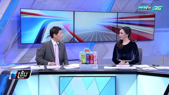 เพื่อไทย” เตรียม ปูเสื่อกินข้าวระดมทุน ประชดโต๊ะจีนหรู “พลังประชารัฐ” - เข้มข่าวค่ำ